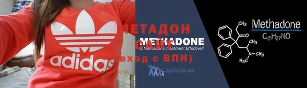 mdpv Балабаново